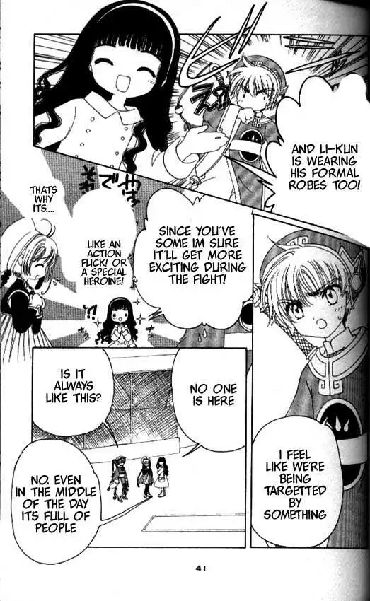 Cardcaptor Sakura Chapter 1.1 36